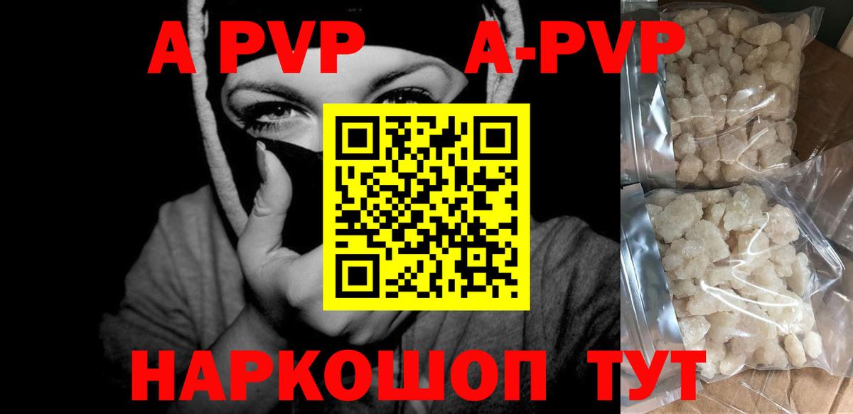 Меф кристаллы  Кокаин  Марихуана  Вход с VPN  ГАШИШ  Орёл  Кокаин  Вейп ТГК 