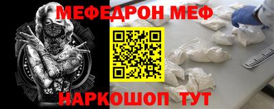 мет Тверь