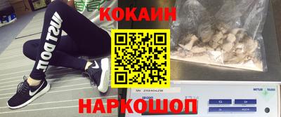 мефедрон VHQ Тулун