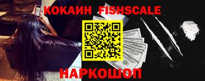 метамфетамин Тула