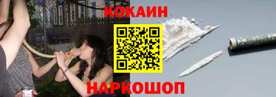 метамфетамин Тула