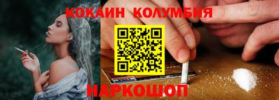mdma Туймазы