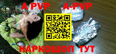 mdma Туймазы