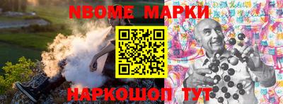 mdma Туймазы