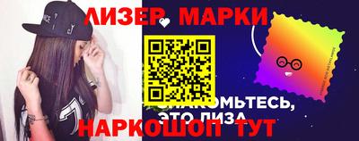 стафф Тара