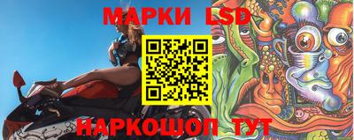 мефедрон VHQ Тулун