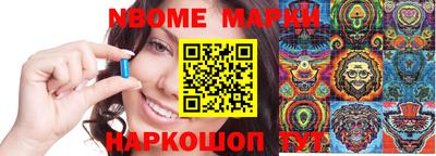 mdma Туймазы