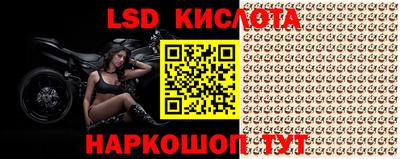 mdma Туймазы