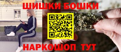 мефедрон VHQ Тулун