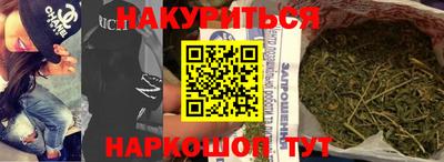 mdma Туймазы