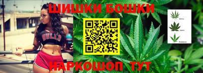 мефедрон VHQ Тулун