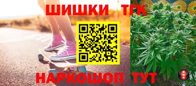 мет Тверь