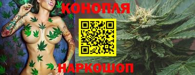 метамфетамин Тула