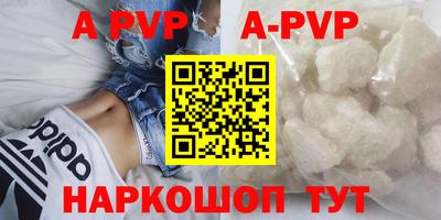 мефедрон VHQ Тулун