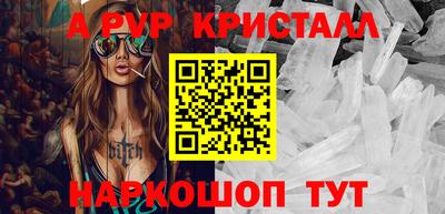 мет Тверь