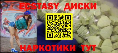 мет Тверь