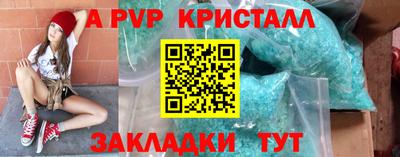 mdma Туймазы
