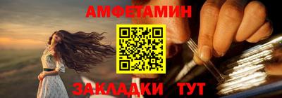 mdma Туймазы