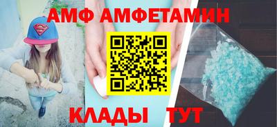 mdma Туймазы