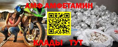 mdma Туймазы