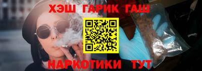 СК Татарск