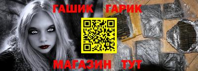 mdma Туймазы
