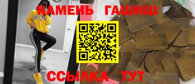 метамфетамин Тула