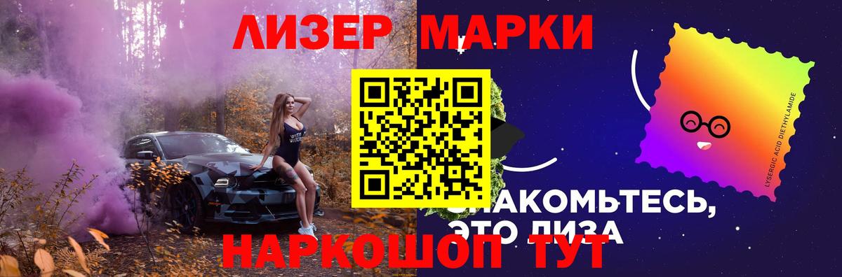 Орёл  ЛСД экстази  Вход с VPN  Лсд 25 экстази кислота  LSD-25 экстази кислота 